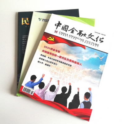 深圳毕业纪念册设计 招商手册画册设计 展会画册设计 展会宣传册设计印刷