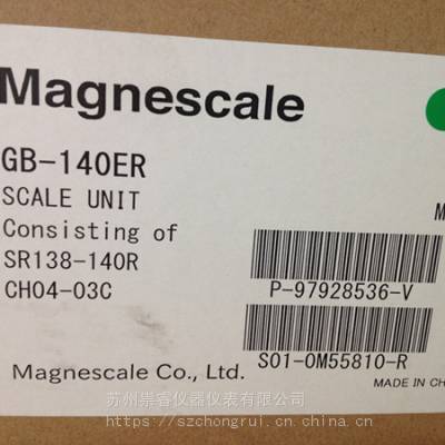 Magnescale日本索尼磁栅尺GB-140ER