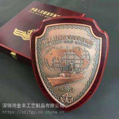 深圳金属舰徽定制厂家 舰徽盾牌定制