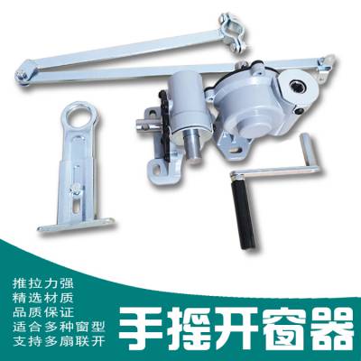 �������������������������̴��ֶ������������ֿ�ߴ�70���ֶ�����װ��