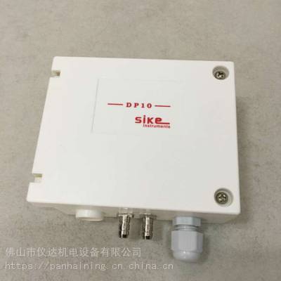 DP102差压变送器接线安装