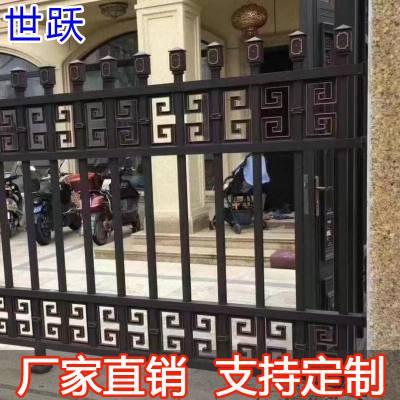 法式围墙厂房护栏 家用院子建筑围栏 锌钢栏杆案例工程开放式