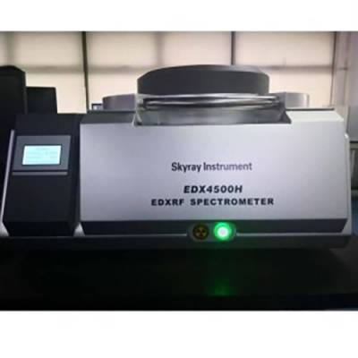 EDX4500HϽԪطROHSXӫXRF