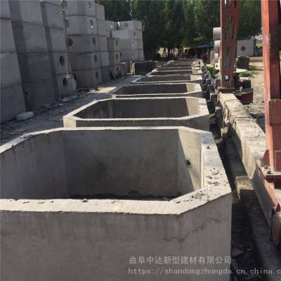 河南中达厂家制造水泥化粪池/钢筋混凝土化粪池