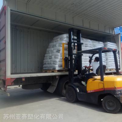 塞拉尼斯EVA 282*** 热熔胶粘合 涂层 含量28 溶指43