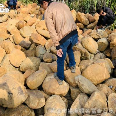 太原中小型黄蜡石驳岸点缀 黄蜡石鱼池围边摆件