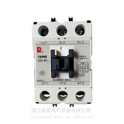 쿪CK3-80/F5ӴCK3Ӵ