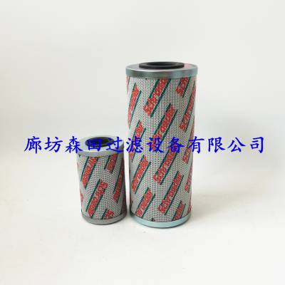 替代 SCHROEDER 施罗德9VZ3 9V3 9V5Z10 J3 K25过滤器滤芯