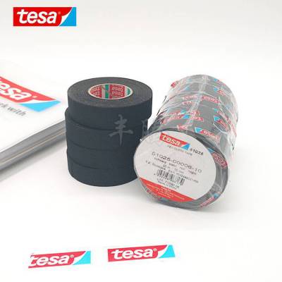 ***Tesaɯ51025 *** 