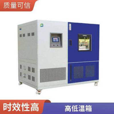 庆声恒温恒湿试验箱在智能锁产业发展中的应用