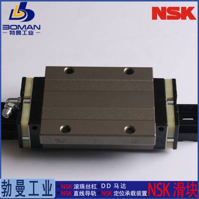NSKLAE09ALS-K ֱߵ LE09AL ΢Ϳ׼ Ѽӹ