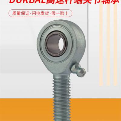 ϾDURBAL˶˹ؽ BRTM40-30-501BRTM40-30-502ؽ