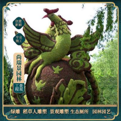  G ͷG ֲGa(chn) M(fi)O(sh)Ӌ(j)