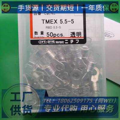 TMEDN280509-FNICHIFUոӶPCE4020-M
