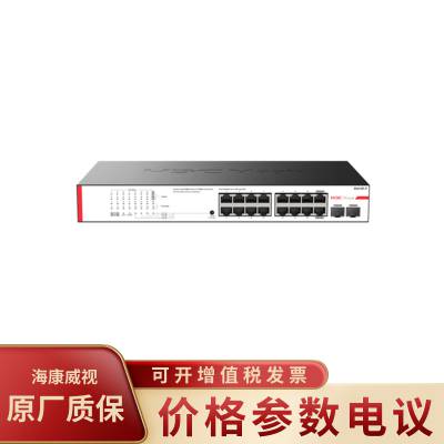H3CMagic BS218F-P ɫȫǧPoE