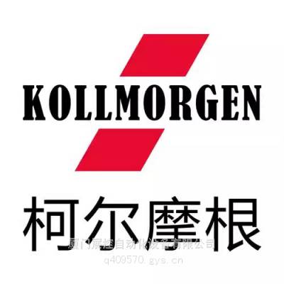 供应科尔摩根(KOLLMORGEN)伺服AKM52K-ANC2R-00