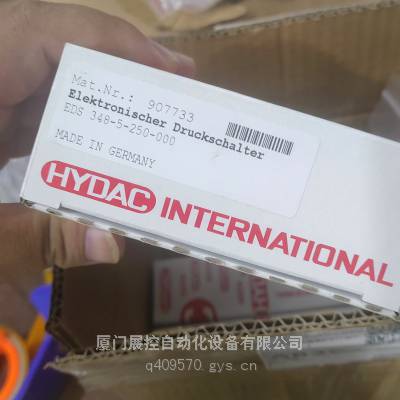 优势HYDAC贺德克压力开关EDS344-2-600-000