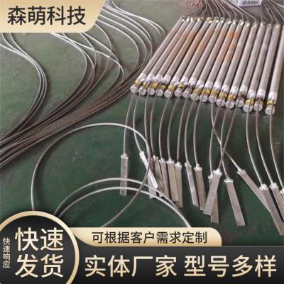 电解离子接地棒 多种规格铜包钢接地极 导电性好 森萌