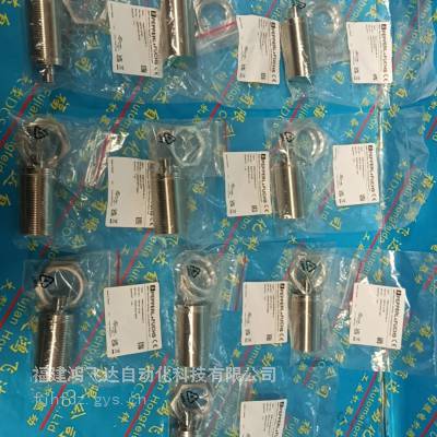 UM35P/N15 powersupply高压电源技术指导