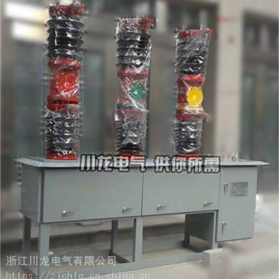 ZW7AC-35KV中置式高压真空断路器ZW7-40.5/1250-31.5