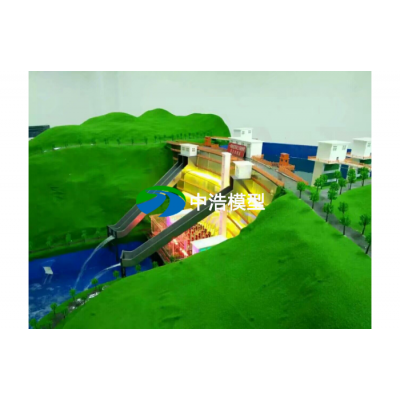 кרҵˮģ͡Ӻʽˮվģ