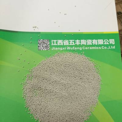 供应净化滤池稀土瓷砂-过滤瓷砂滤料 0.5-1mm