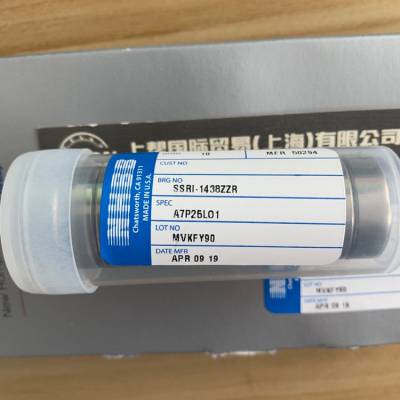 NHBBRI-128112MER-309MER-115
