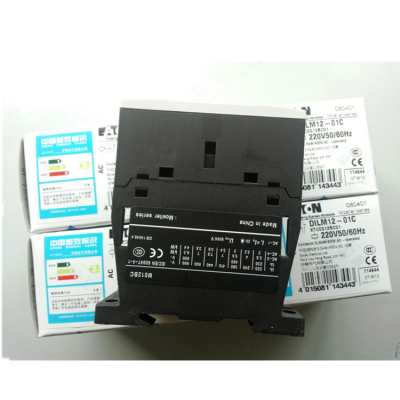 DIL M9-01C原装正品伊顿穆勒接触器DILM9-01C AC110V 220V 380V