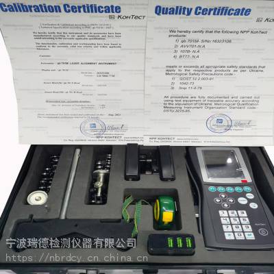 QB701-M ڿ¿QB701-M ϵͳ