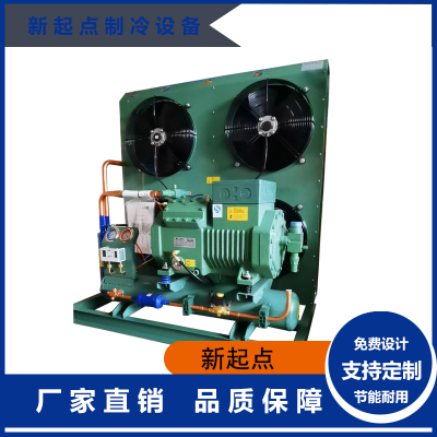 比泽尔4DC-7.2P压缩机|中高温7匹风冷冷凝机组