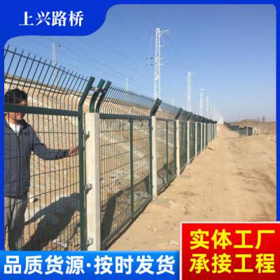 铁路防护栅栏A铁路防护栅栏安装多少钱一米