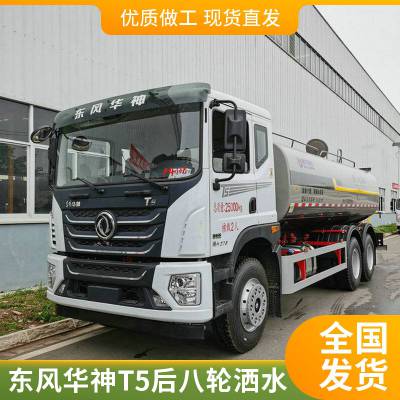 绪T522ˮ