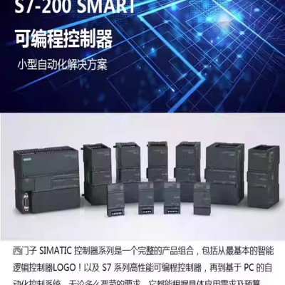  S7-300 ģ 6ES7355-1VH10-0AE0 ȫԭװ
