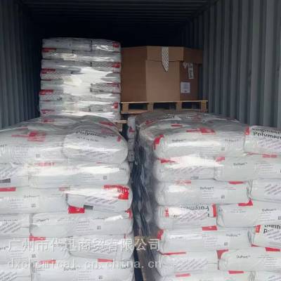 ױƷCARBOWAX_Polyethylene_Glycol1450Ҷ1450ҵ