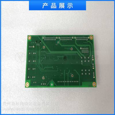 GE-通用电气 IC695NIU001 DCS输入输出模块