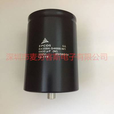 B43564A4608M000 ¹EPCOS 350v 6000uf Ʒ