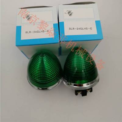 ձ 谲 LED MARUYASU ť BLR-24WLHS-C