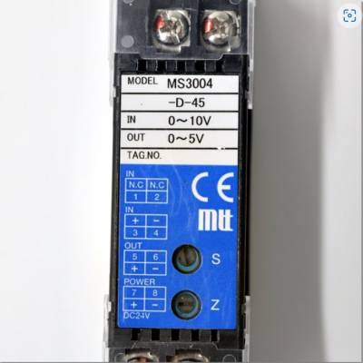 MTT MS3700 系列超薄插入式模块 信号转换器