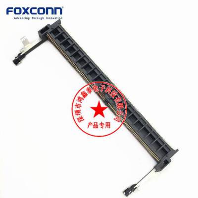 ʿ/FOXCONN DDR4 260P H8.0 STD ASAA821-E8SB0-7H