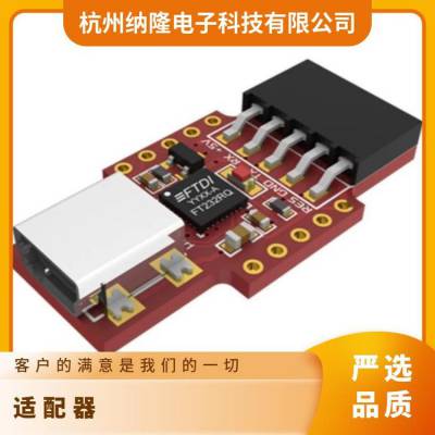 型号EP-PS12V***60WFJ 品牌AAEON UP 壁装式AC适配器