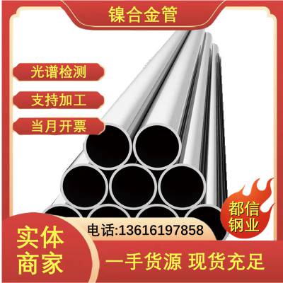 UNS 310LMNְ 318 豸ԭ