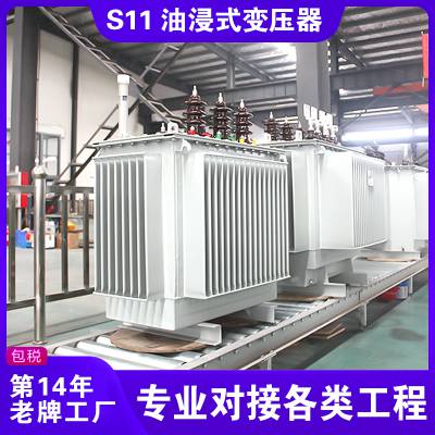 s13-m-2500kva/10-0.4ѹͨ s13ѹ۸