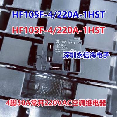 HF귢Źʿյ̵HF105F-4/120A-1HS HF105F-4/220AK-1ZS HF105F-4/012D-1HS