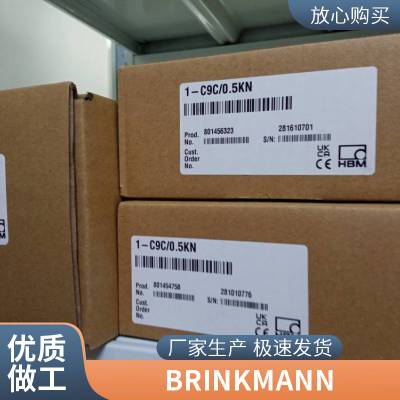 brinkmann 潜水泵 TB16/120 001 德国自有公司仓库 源渠道采购