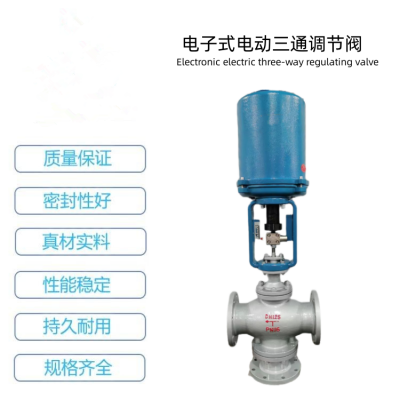 ZDLQ-16C 綯ѹڷ DN15-DN400綯ڷ