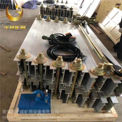 山西矿用LBD-1600隔爆型胶带硫化机 水压式皮带硫化机