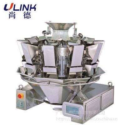 自动称重包装机ULINK-LP-103
