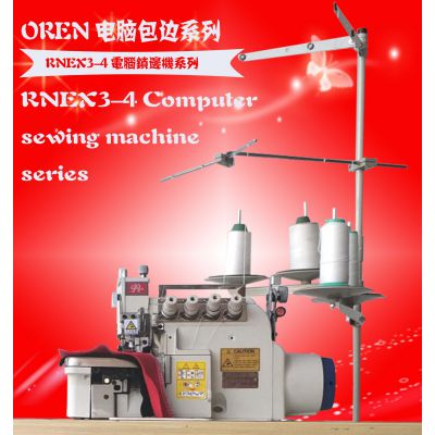 *** RNEX3-4 ߷һ ߻