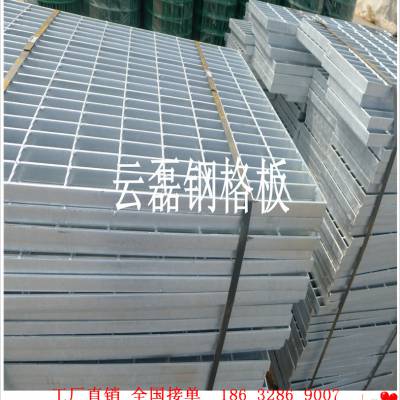 西塞山镀锌钢栅格板厂家@现货镀锌钢栅格板@车间地网镀锌钢栅格板