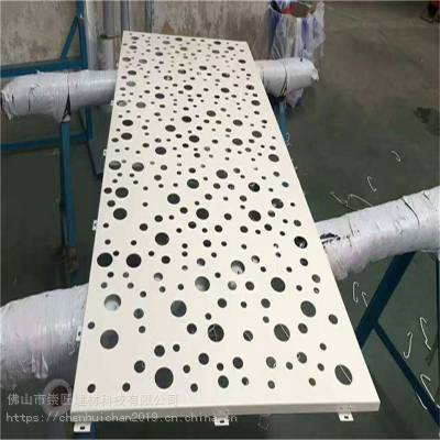 厂家定制无锡幕墙冲孔铝单板_铝板冲孔画板造型铝单板